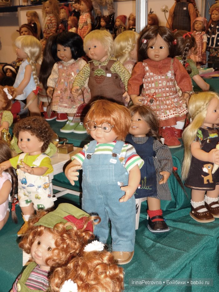 Гостиный двор. Искусство куклы - 2015