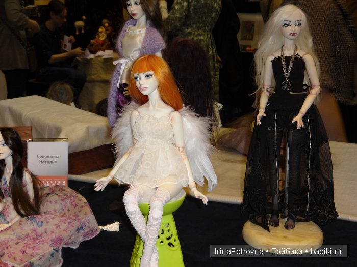 Гостиный двор. Искусство куклы - 2015