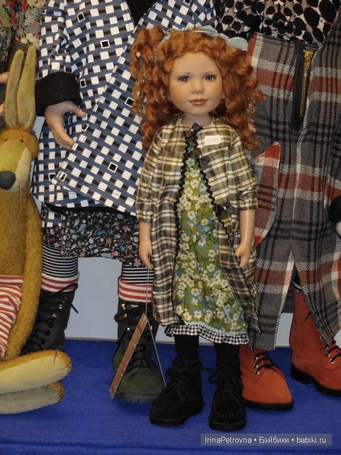 Гостиный двор. Искусство куклы - 2015