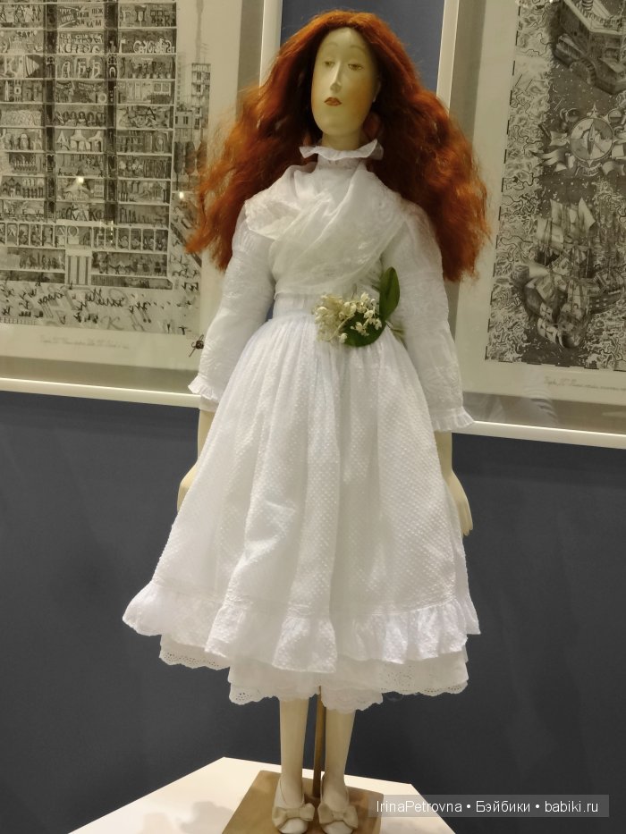 Гостиный двор. Искусство куклы - 2015