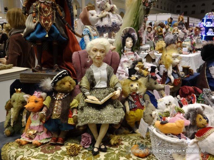 Гостиный двор. Искусство куклы - 2015