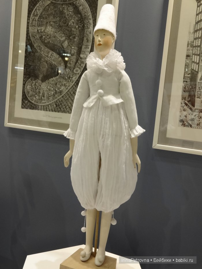 Гостиный двор. Искусство куклы - 2015