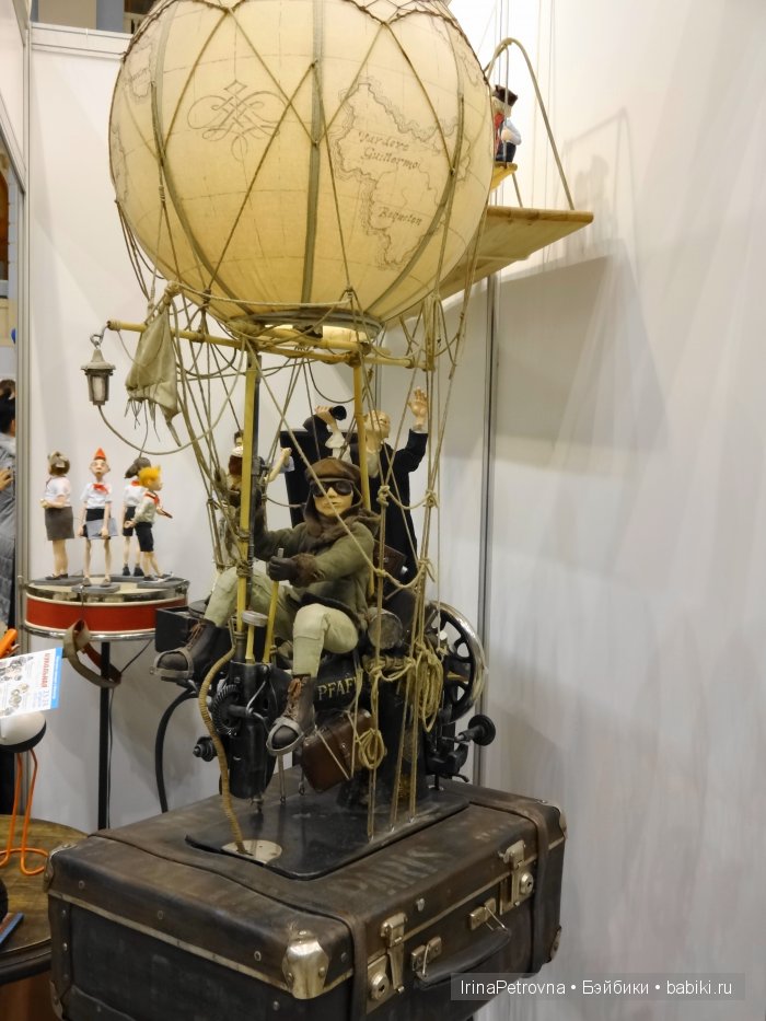 Гостиный двор. Искусство куклы - 2015