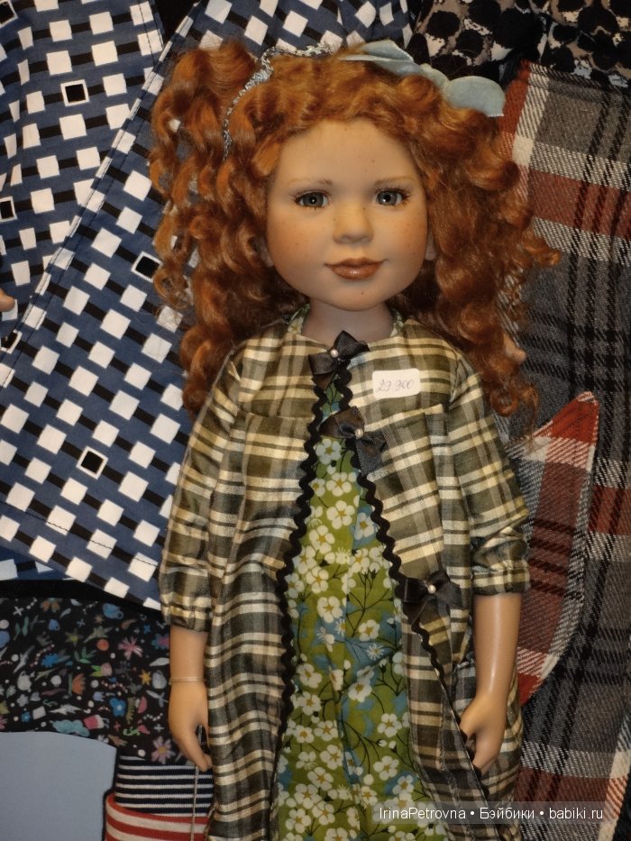 Гостиный двор. Искусство куклы - 2015