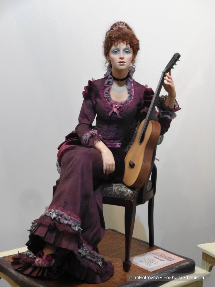 Гостиный двор. Искусство куклы - 2015