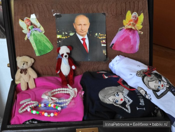 Россия, морозы, медведи, икра... и другие ассоциации. По следам двух конкурсов