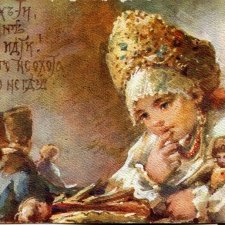 С большим ДОБРОМ и позитивом. Дети и игрушки на открытках Елизаветы Бём