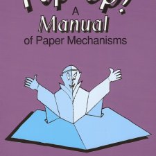 Чудо книга - руководство по созданию подвижных и объемных книг и открыток
