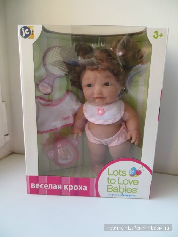 Кошина Кошина
