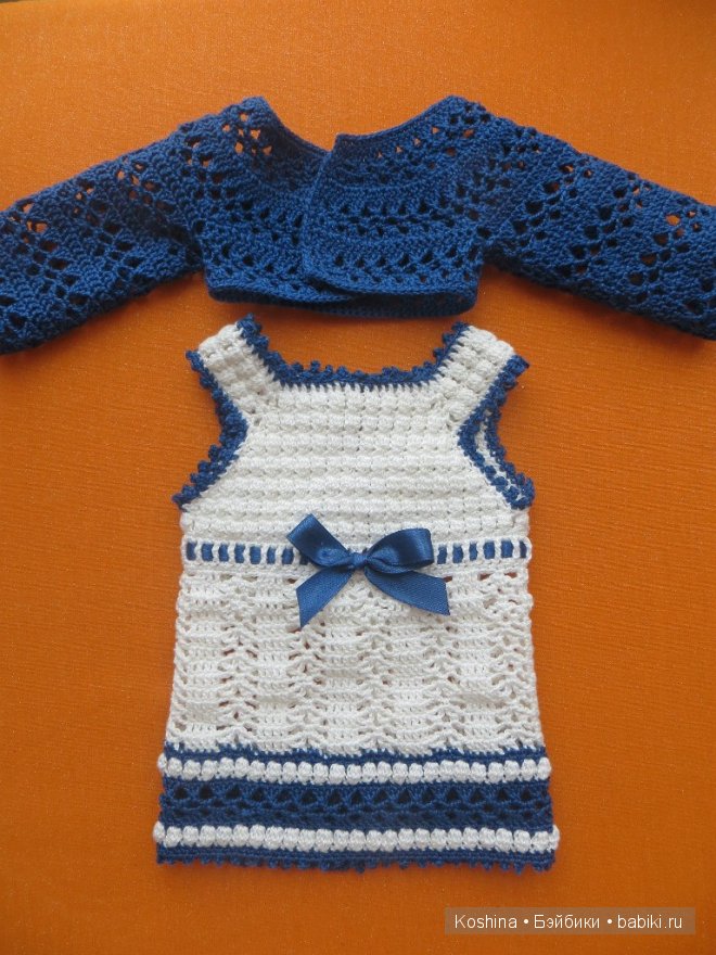 Запуталась, не умею, помогите. Срочно нужна критика в любой форме (фото 8)