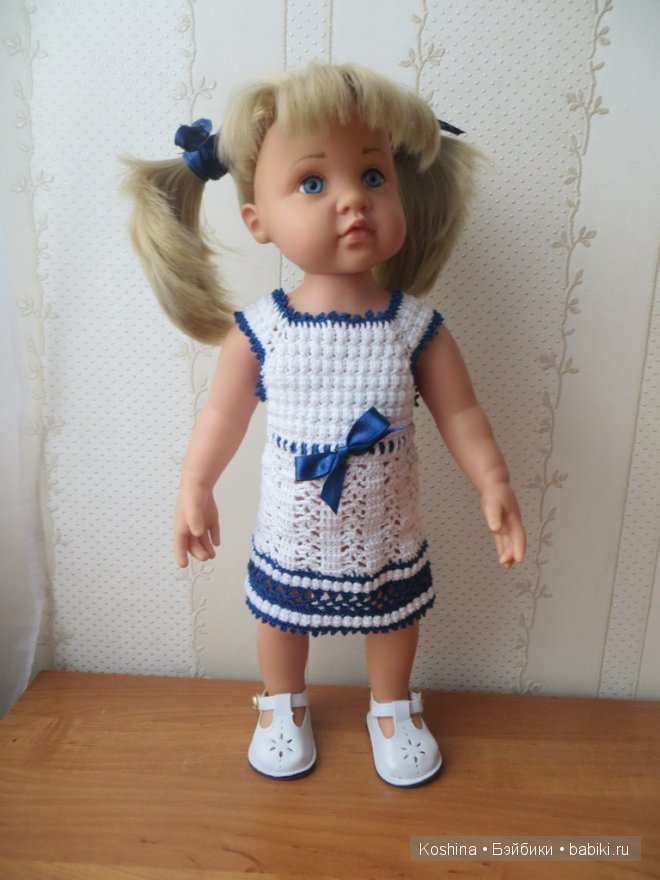 Запуталась, не умею, помогите. Срочно нужна критика в любой форме (фото 10)