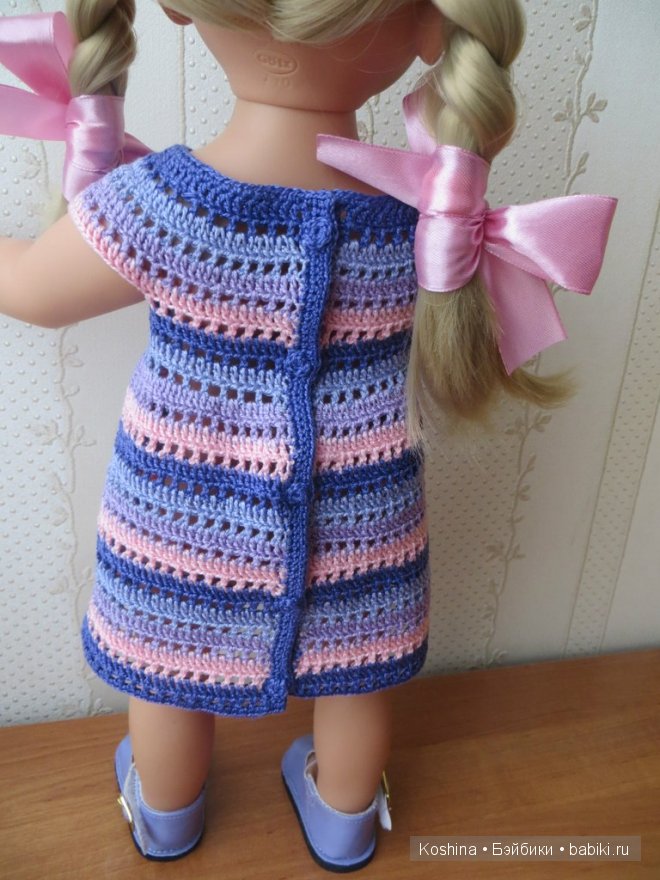 Запуталась, не умею, помогите. Срочно нужна критика в любой форме (фото 6)