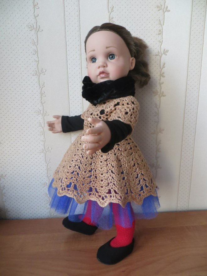 Кошина Кошина