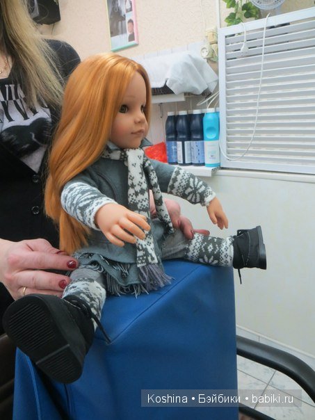 Ханна Gotz, стрижка и новый наряд