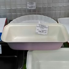 Прямо настоящая ванна для кукол