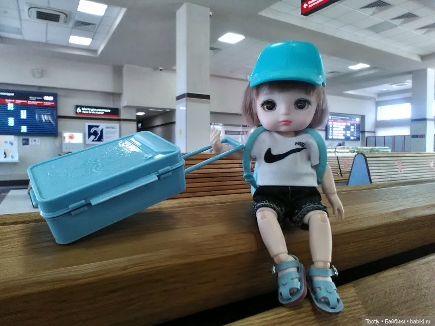 Первая поездка и приключения Айдена-путешественника