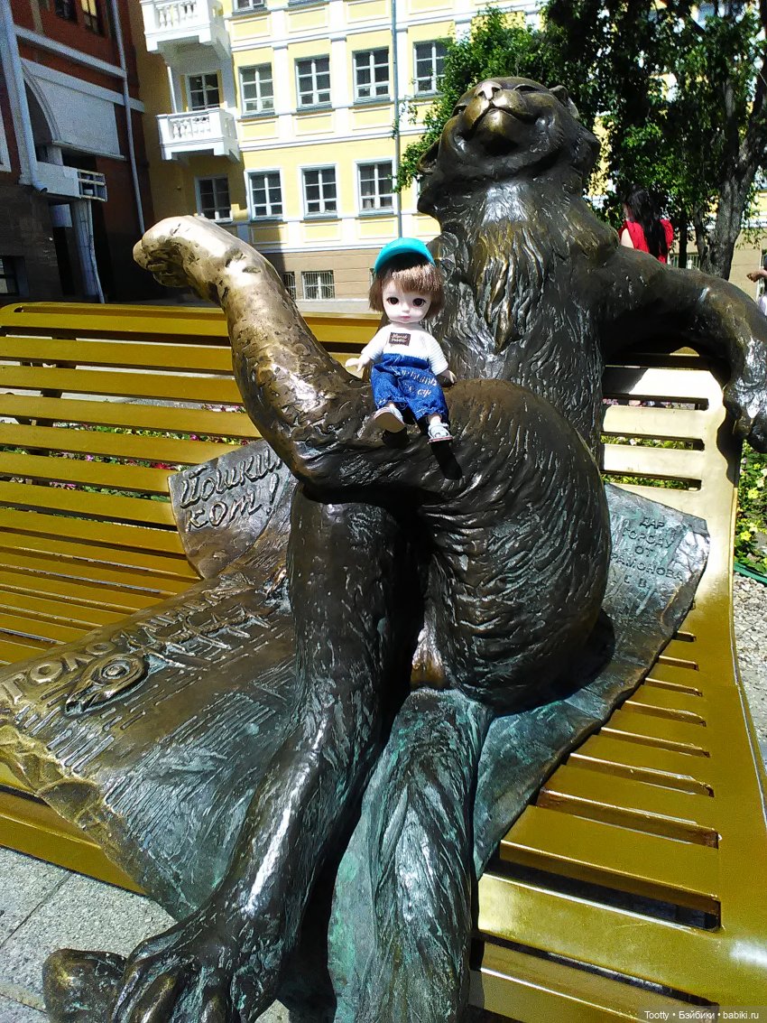 Первая поездка и приключения Айдена-путешественника