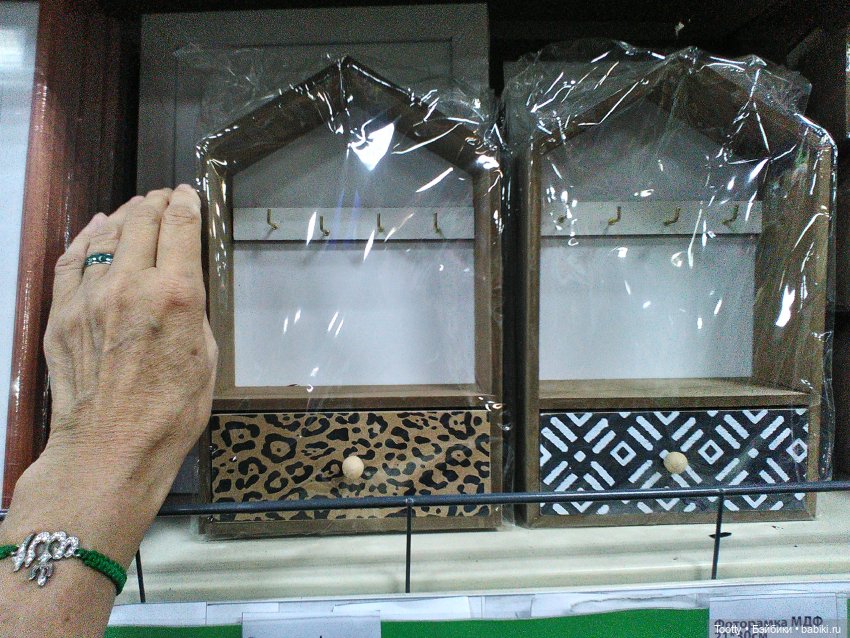 Ангелочек Мелек в фикспрайсе