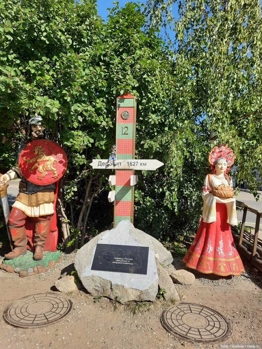 Как Йонас ездил в Марий Эл и в Башкирию