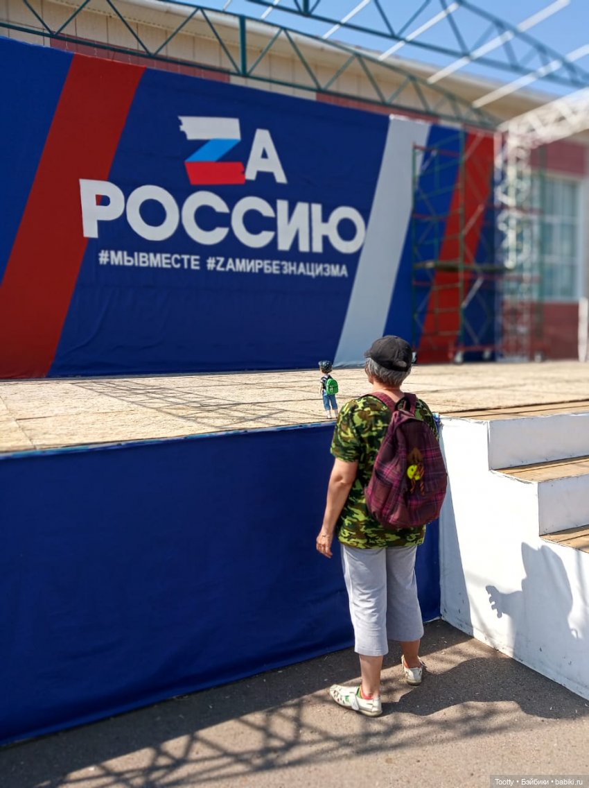 Как Йонас ездил в Марий Эл и в Башкирию