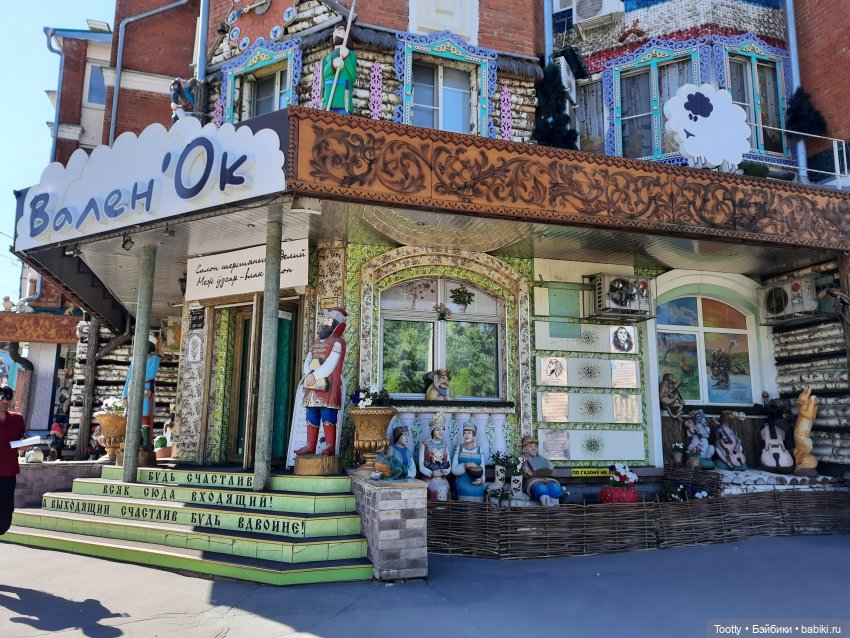 Как Йонас ездил в Марий Эл и в Башкирию