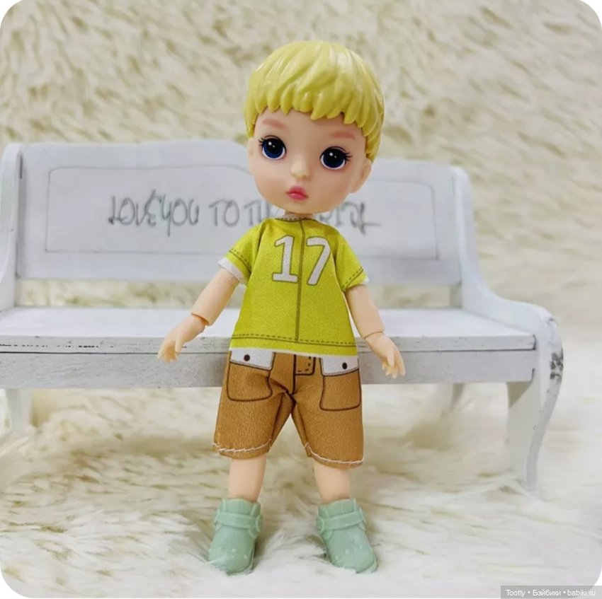 Преображение мальчика от фирмы SARIEL