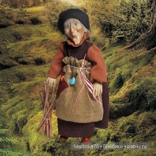 Волшебные русалки, ведьмочки, гномики, шаманы и феи живут среди нас. Не верите? Заходите! Сказочные куклы D'Anton Jos, часть