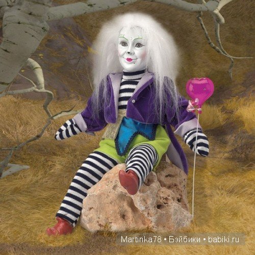 Волшебные русалки, ведьмочки, гномики, шаманы и феи живут среди нас. Не верите? Заходите! Сказочные куклы D'Anton Jos, часть