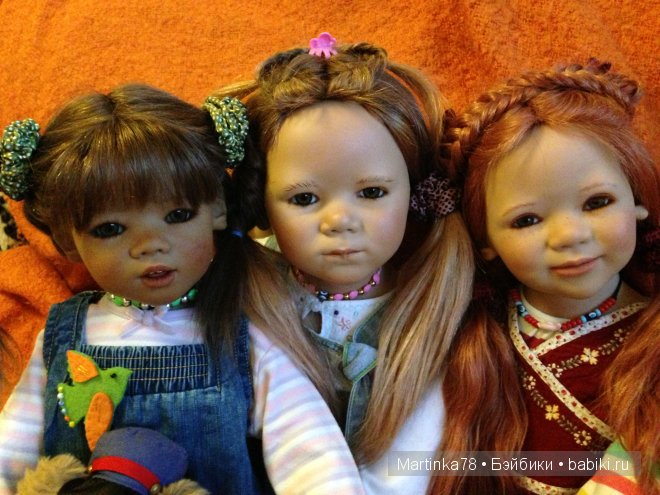 Счастливы вместе! Ива, Ленка и Мунира от Annette Himstedt