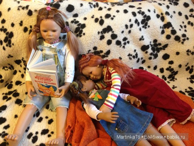 Счастливы вместе! Ива, Ленка и Мунира от Annette Himstedt