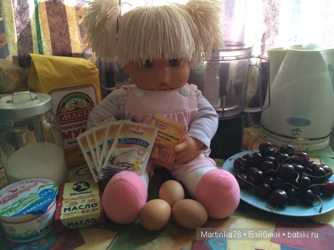 Вишневый пирог "Улыбка Барбарика" - рецепт с пошаговыми фото (фото 2)