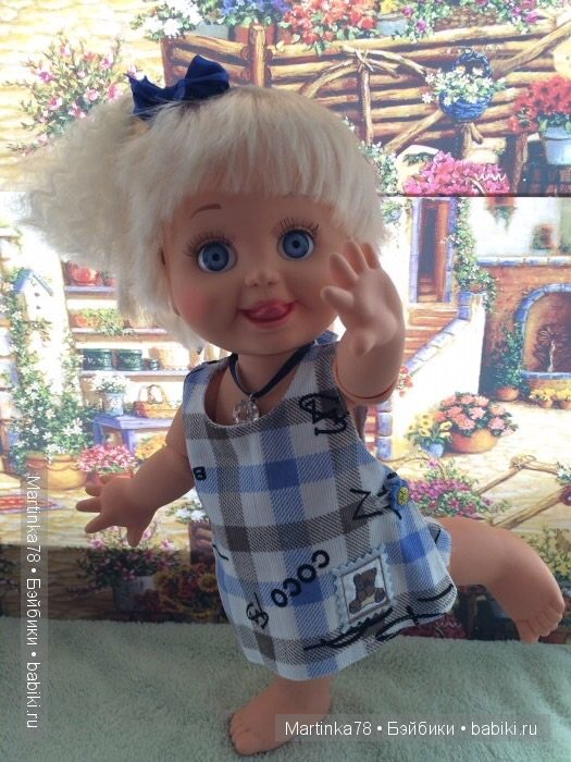 А кто живет у вас в шкафу | Бэйбики А кто живет у вас в шкафу