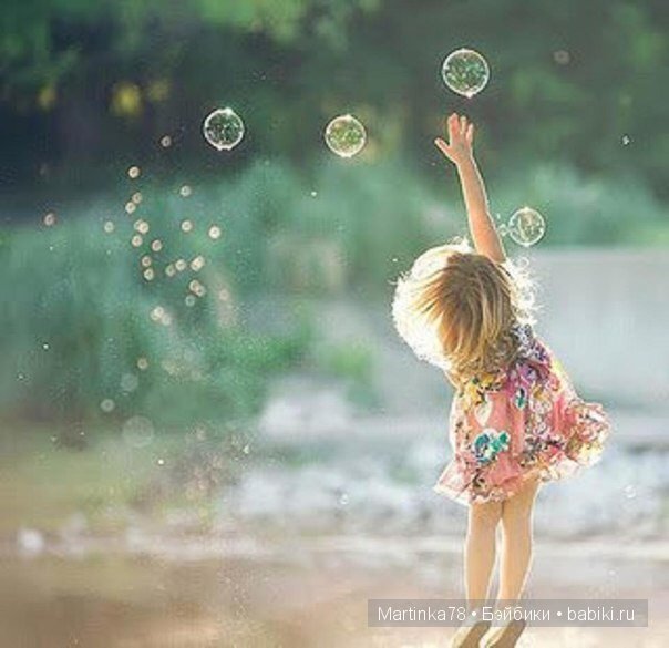 А кто живет у вас в шкафу | Бэйбики А кто живет у вас в шкафу (фото 6)