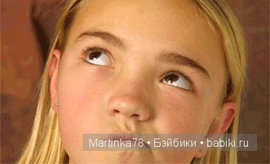 А кто живет у вас в шкафу | Бэйбики А кто живет у вас в шкафу (фото 4)