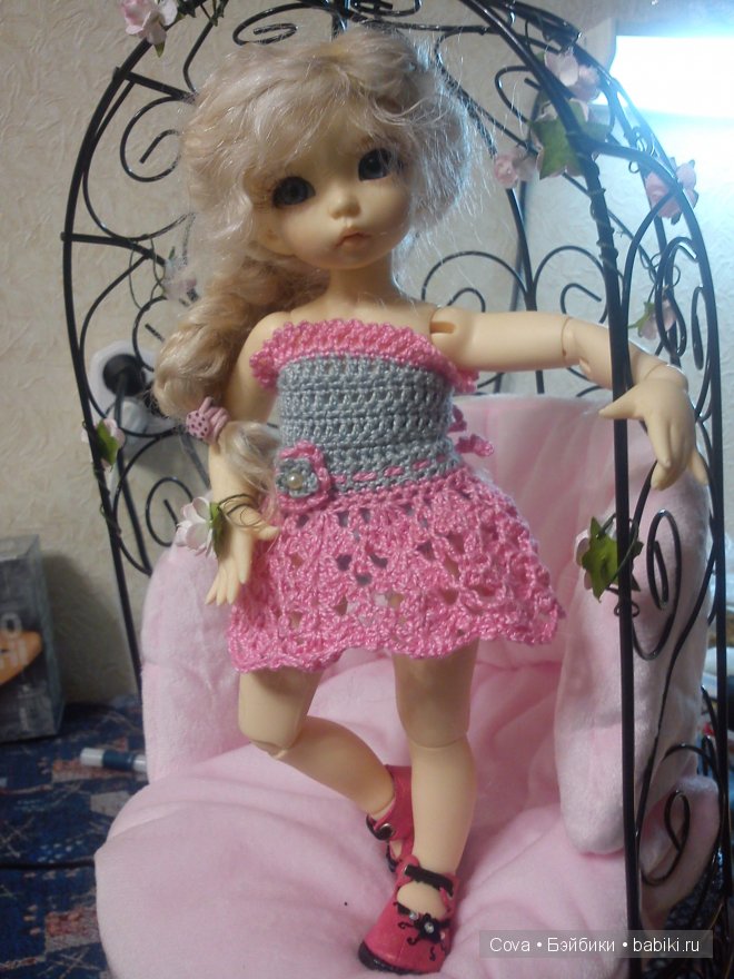 Little fee Ante and Ante Elf