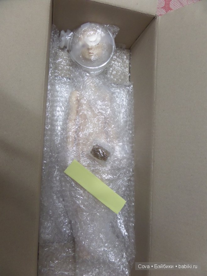 Неожиданный "Дар" на 8 марта.;) (фото 3)