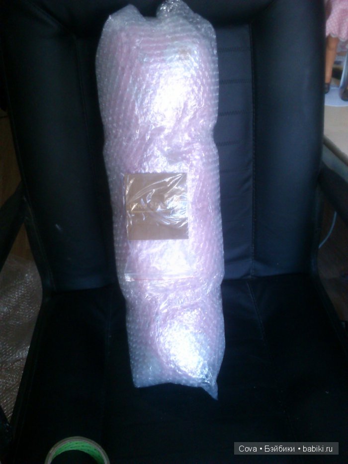 Отправляю домой Лилу, упаковка кукол