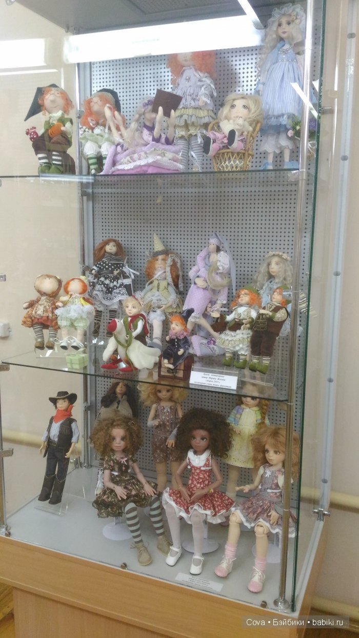выставка Кукла не балушка. Киров, 2016