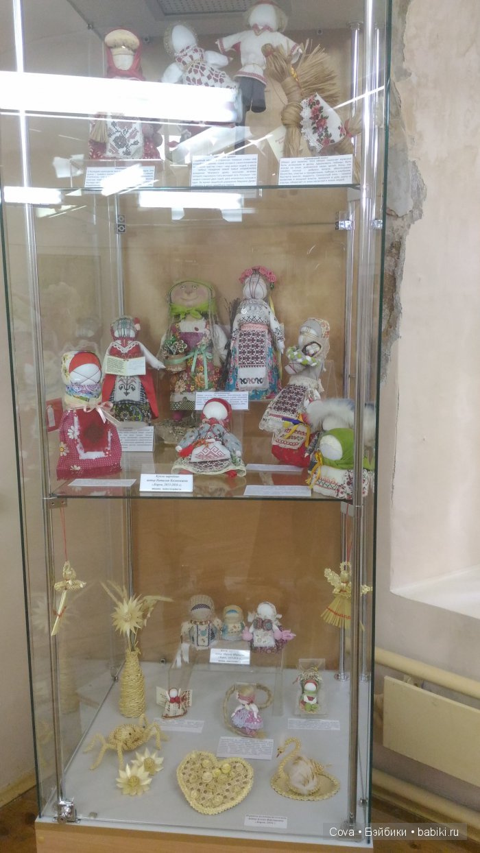 Начало выставки - "Кукла не балушка". Киров, 2016. Фоторепортаж | Бэйбики Начало выставки - "Кукла не балушка". Киров, 2016. Фоторепортаж