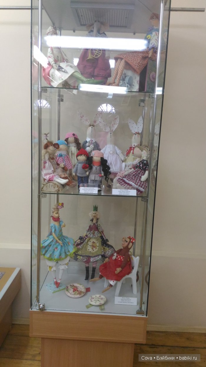 Выставка Кукла не балушка. Киров, 2016