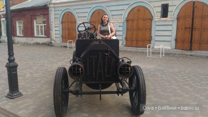 Начало выставки - "Кукла не балушка". Киров, 2016. Фоторепортаж | Бэйбики Начало выставки - "Кукла не балушка". Киров, 2016. Фоторепортаж