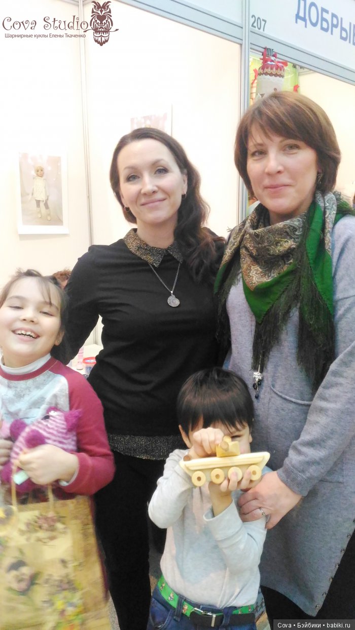 В эмоциях о прошедшей выставке в Москве. Искусство куклы 2016 (фото 10)