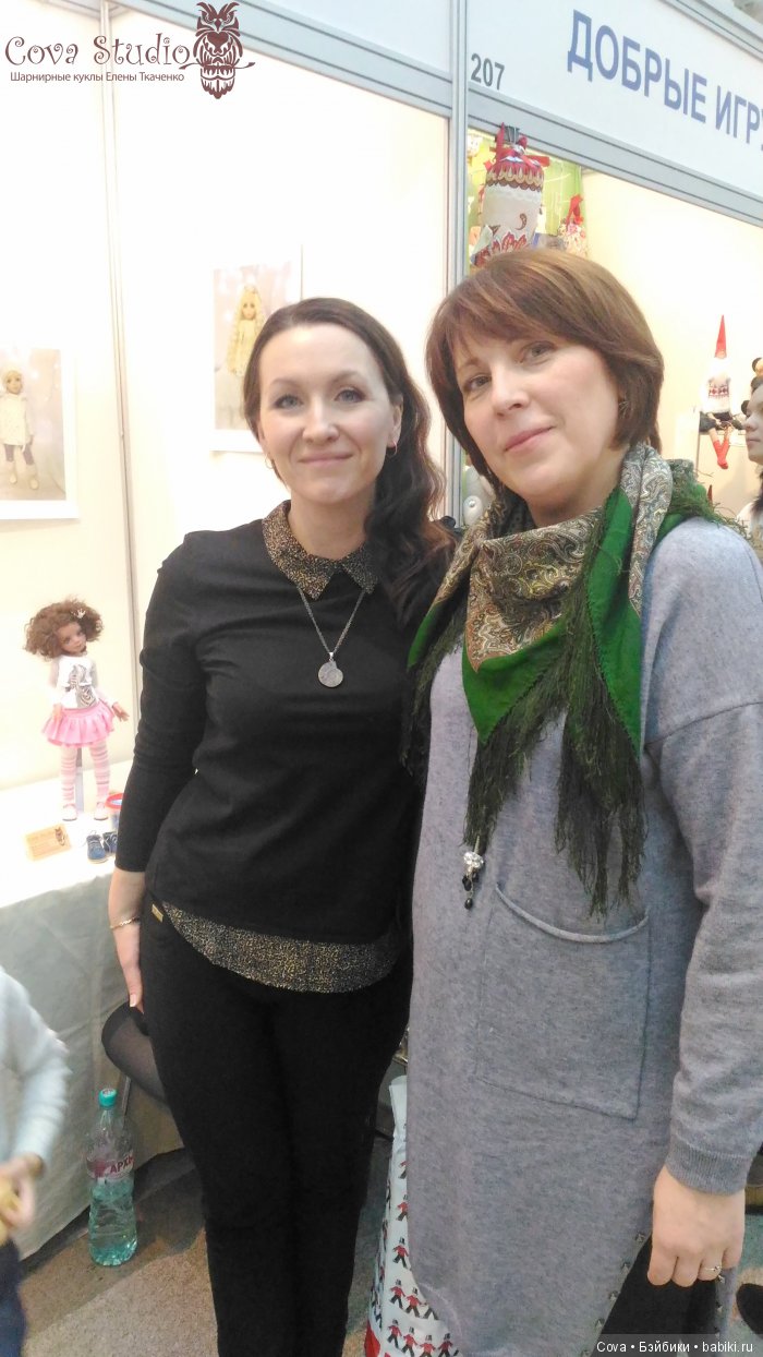 В эмоциях о прошедшей выставке в Москве. Искусство куклы 2016. Обзор