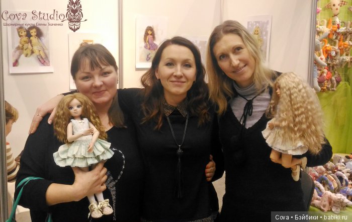 В эмоциях о прошедшей выставке в Москве. Искусство куклы 2016. Обзор