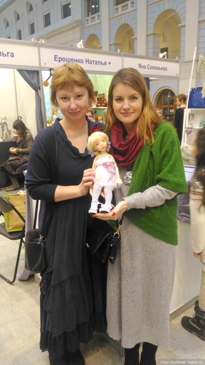 В эмоциях о прошедшей выставке в Москве. Искусство куклы 2016