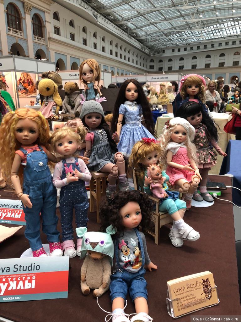 Мои куклы и я на выставке кукол | Бэйбики Мои куклы и я на выставке кукол