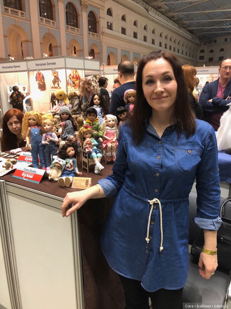 Мои куклы и я на выставке кукол | Бэйбики Мои куклы и я на выставке кукол (фото 10)