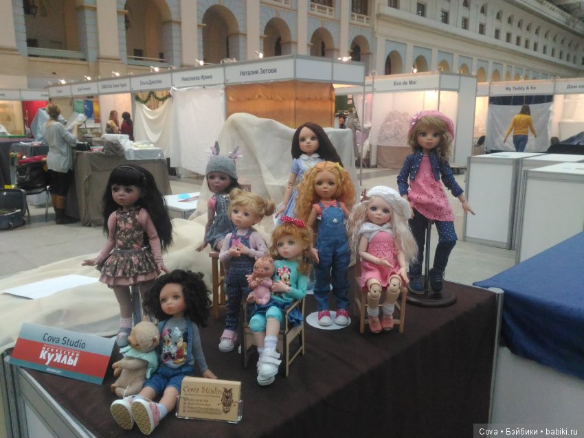 Мои куклы и я на выставке кукол | Бэйбики Мои куклы и я на выставке кукол