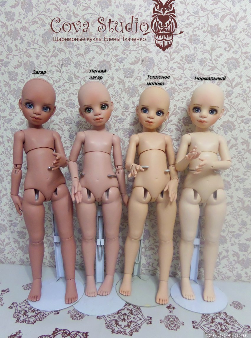 Мульти предзаказ на кукол ростом 42см