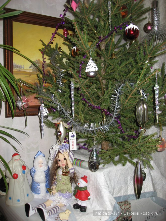 Наряжаем ёлку, встречаем Старый Новый год (фото 4)